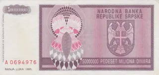 Bosnia and Herzegovina 50.000.000 Dinara, 1993 reverse